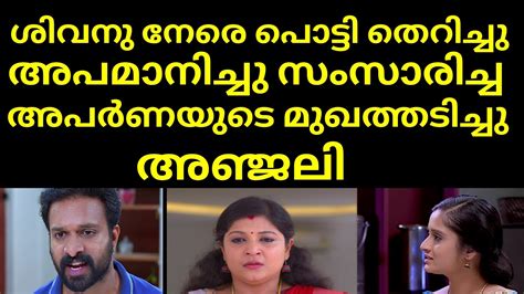 www.kuthira.com santhwanam today episode|Watch Santhwanam Latest Episode .